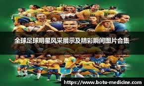 女子手球世锦赛中国队首胜刘婵狂轰10球 德国队无敌横扫率先进八强