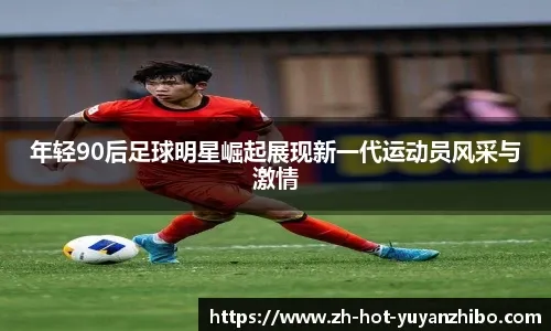 麻将里哪些牌要谨慎（麻将中哪些牌需要谨慎处理）